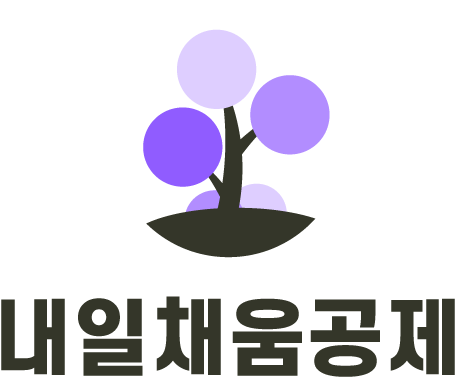 로고